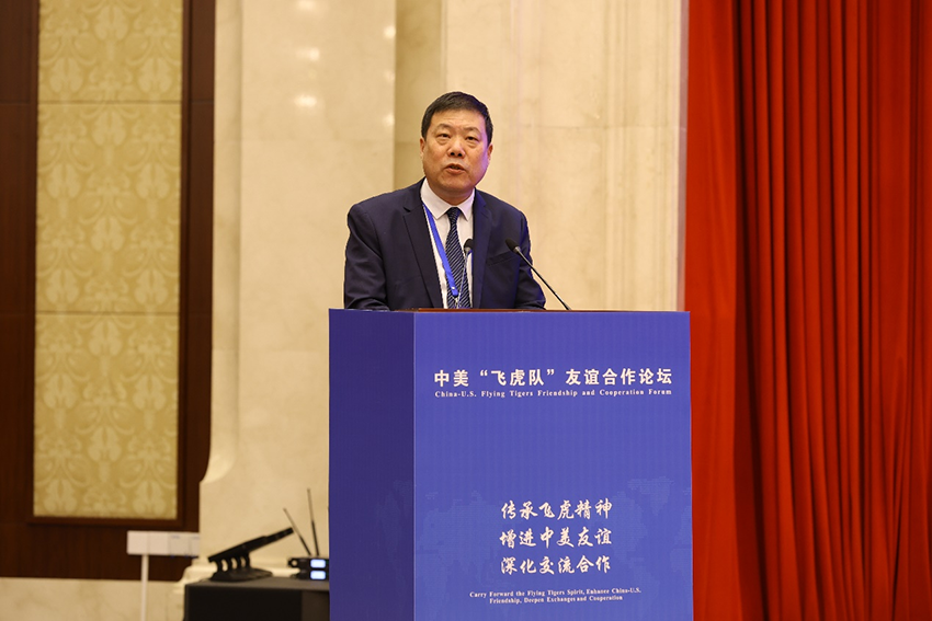 美寶集團總裁楊智斌應(yīng)邀出席中美“飛虎隊”友誼合作論壇并發(fā)言?