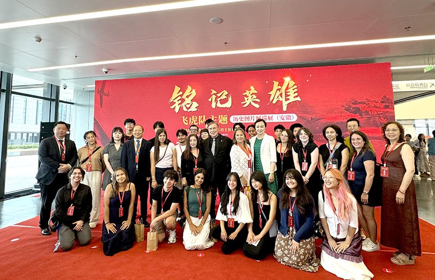 持續(xù)助力中美友誼 美寶集團代表出席飛虎隊歷史圖片展安徽站