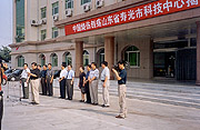 壽光市衛(wèi)生局鄭道明局長(zhǎng)對(duì)壽光市人民醫(yī)院引進(jìn)好的治療技術(shù)表示祝賀。